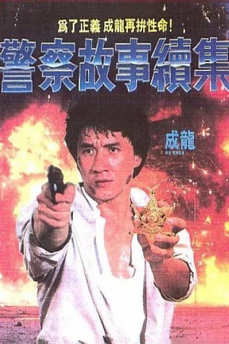 一本一道dvd在线观看免费视频