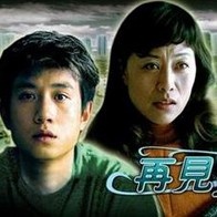 男女男精品视频