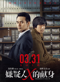 伊人性视频