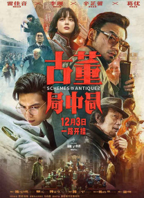 陪读互相满足对方的要求