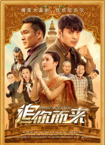 久久亚洲精品毛片